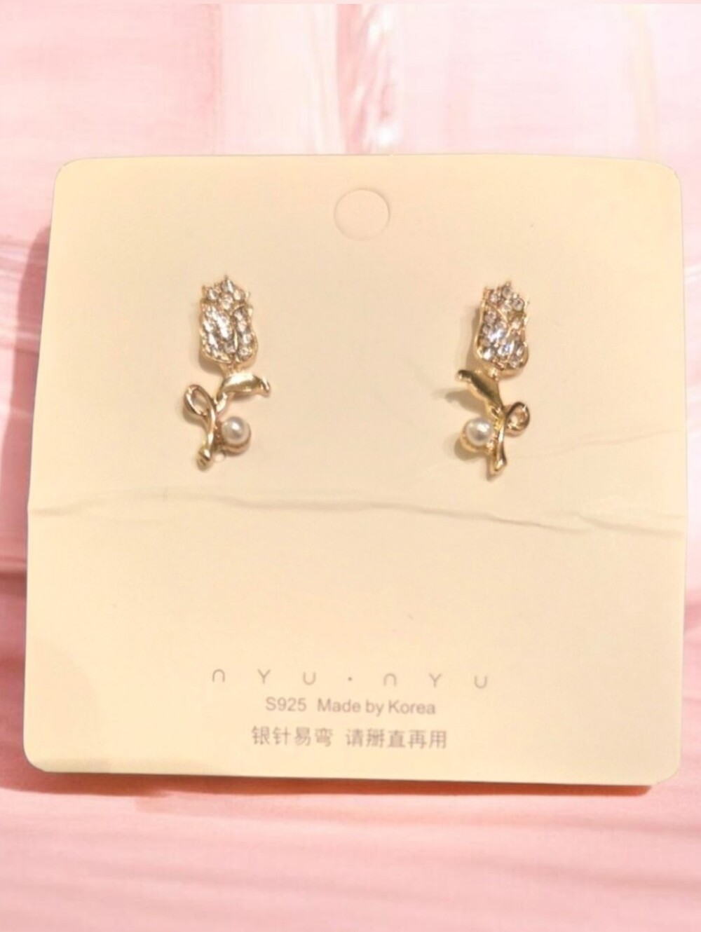 NYU NYU Korean Gold Rhinestone Tulip Pearl Stud Earrings - Sterling Silver Posts